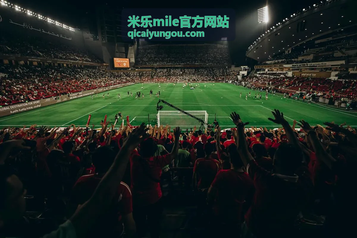 米乐mile官方网站活动视觉背景图